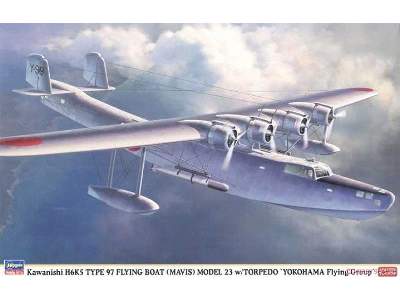 Kawanishi H6k5 Type 97 Large Flying Boat Model 23 `yokohama Air  - zdjęcie 1