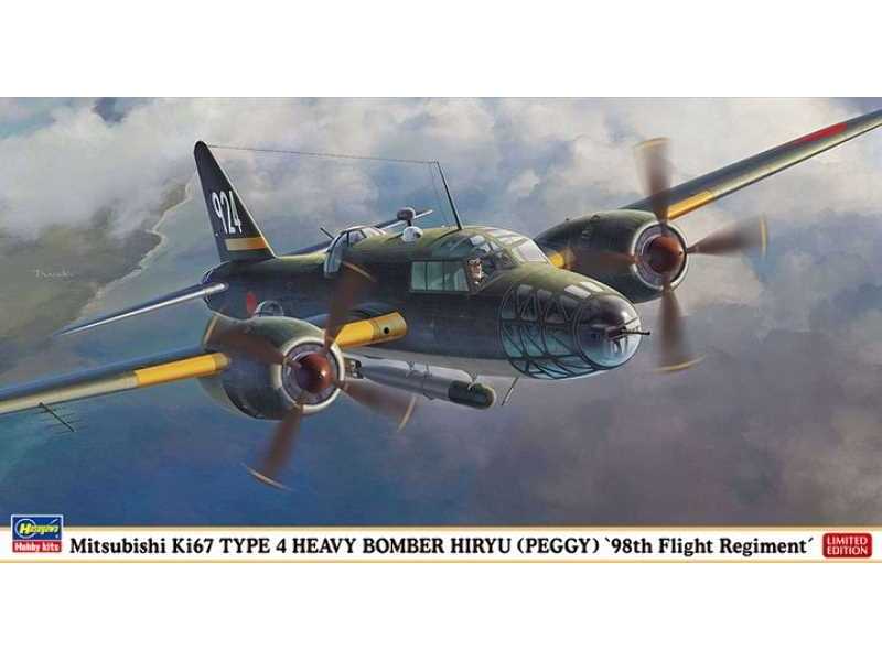 Mitsubishi Ki-67 Type 4 Heavy Bomber Hiryu (Peggy)`98th Flight R - zdjęcie 1