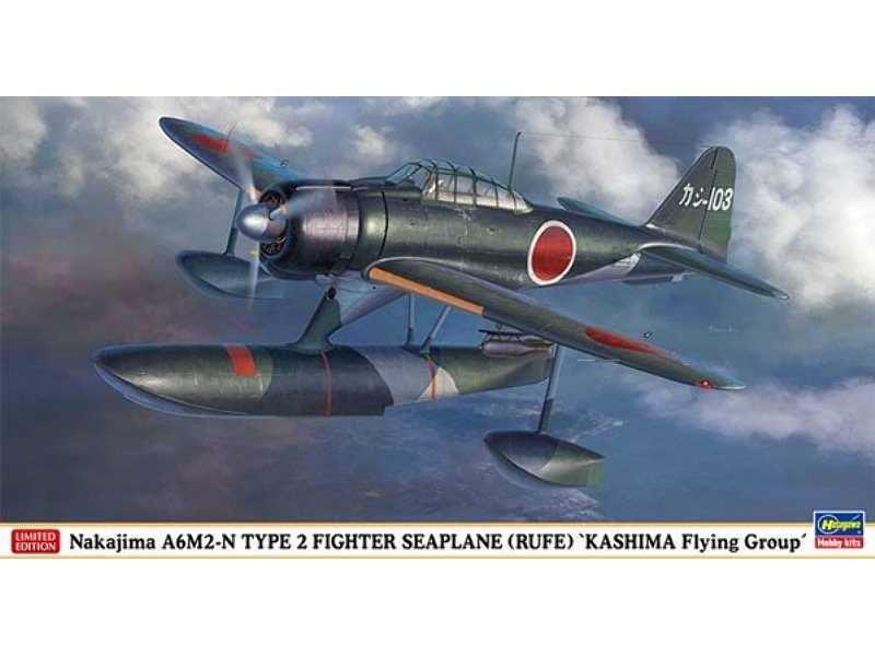 Nakajima A6m2-n Type 2 Fighter Seaplane (Rufe) 'kashima Flying G - zdjęcie 1 Nakajima A6m2-n Type 2 Fighter Seaplane (Rufe) 'kashima Flying G - zdjęcie 1