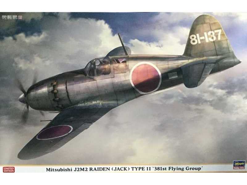 Mitsubishi J2m2 Interceptor Aircraft Raiden Model 11 381st Flyin - zdjęcie 1