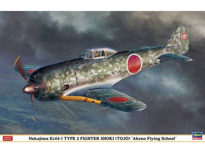 Nakajima Ki-44-i Shoki 'akeno Flying Training School' - zdjęcie 1 Nakajima Ki-44-i Shoki 'akeno Flying Training School' - zdjęcie 1