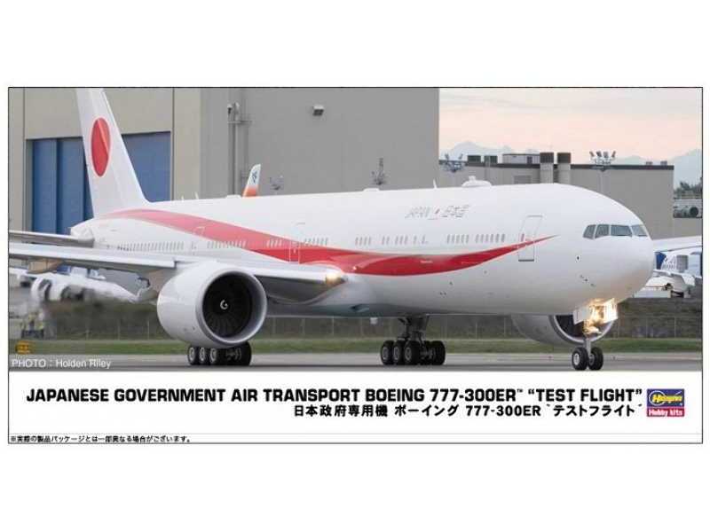 Japanese Government Air Transport Boeing 777-300er Test Flight - zdjęcie 1 Japanese Government Air Transport Boeing 777-300er Test Flight - zdjęcie 1
