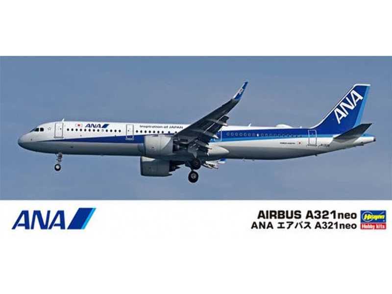 Ana Airbus A321 Neo - zdjęcie 1 Ana Airbus A321 Neo - zdjęcie 1