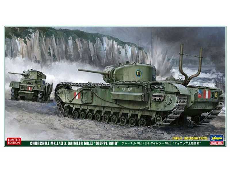 Churchill Mk.I/II & Daimler Mk.II - zdjęcie 1 Churchill Mk.I/II & Daimler Mk.II - zdjęcie 1