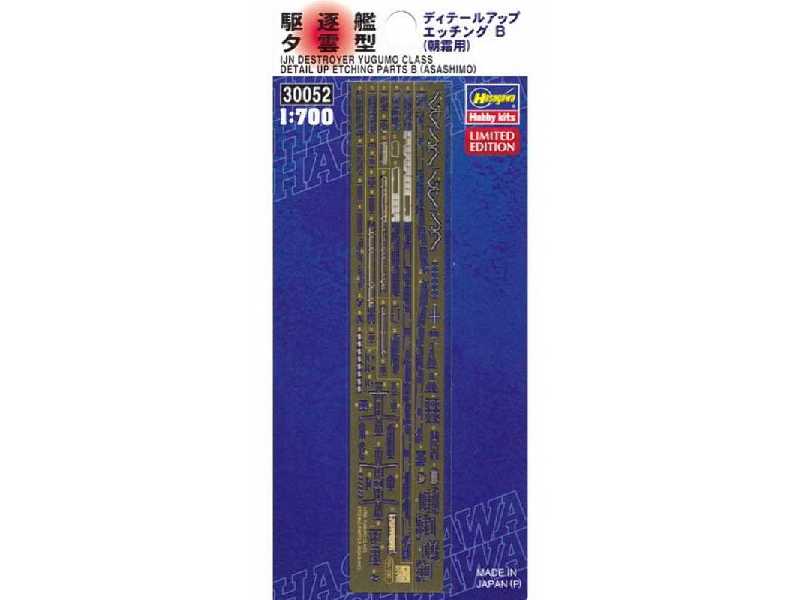 IJN Destroyer Yugumo Class Detail Up Etching Parts B (Asashimo) - zdjęcie 1 IJN Destroyer Yugumo Class Detail Up Etching Parts B (Asashimo) - zdjęcie 1