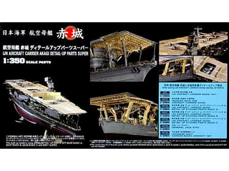 Akagi Detail Up Super Set - zdjęcie 1 Akagi Detail Up Super Set - zdjęcie 1
