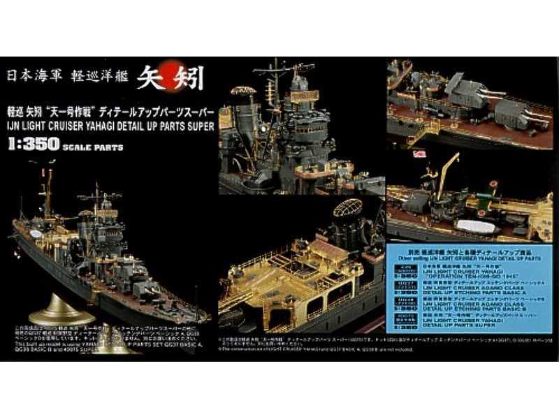 Japanese Light Cruiser Yahagi Operation Ten-ichi-go 1945 (Super - zdjęcie 1 Japanese Light Cruiser Yahagi Operation Ten-ichi-go 1945 (Super - zdjęcie 1
