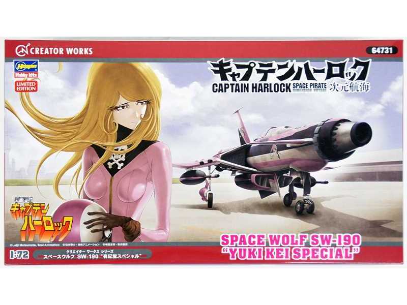 Space Wolf Sw-190 'kei Yuki Special - zdjęcie 1 Space Wolf Sw-190 'kei Yuki Special - zdjęcie 1