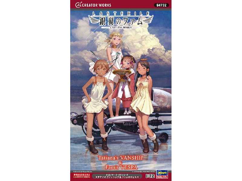 Last Exile Vanship & Vespa - zdjęcie 1 Last Exile Vanship & Vespa - zdjęcie 1