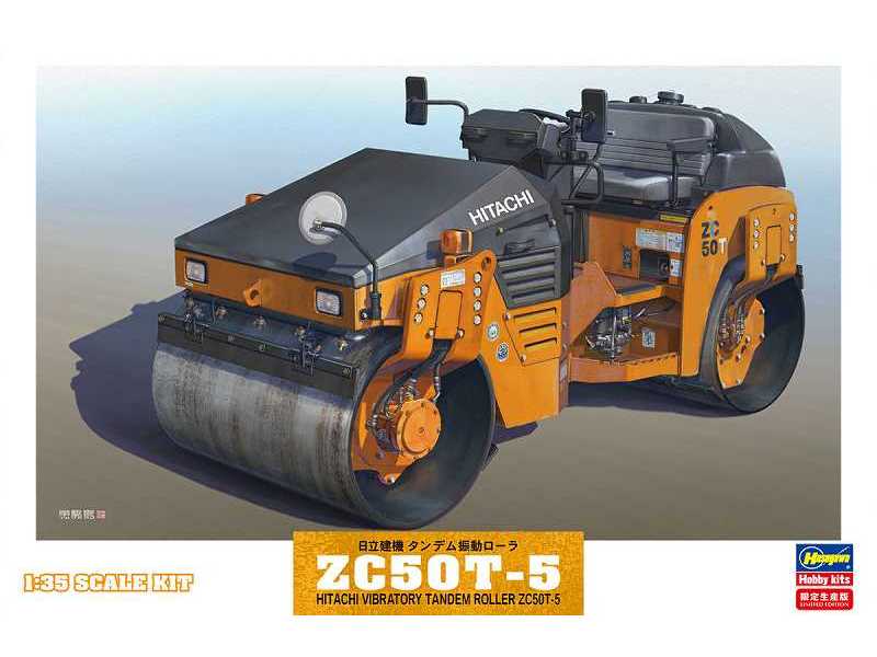 Hitachi Vibratory Tandem Roller Zc50t-5 - zdjęcie 1 Hitachi Vibratory Tandem Roller Zc50t-5 - zdjęcie 1
