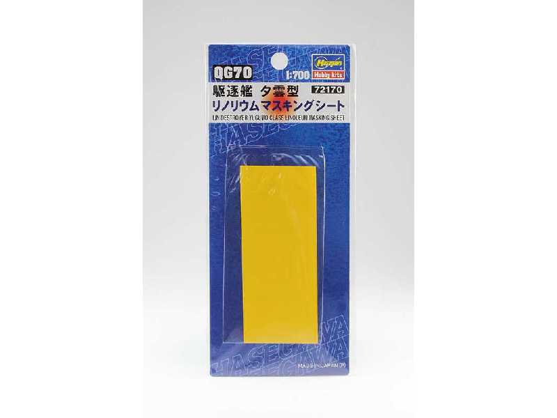 Qg70 Linoleum Masking Sheet Fo Yugmo Class - zdjęcie 1 Qg70 Linoleum Masking Sheet Fo Yugmo Class - zdjęcie 1