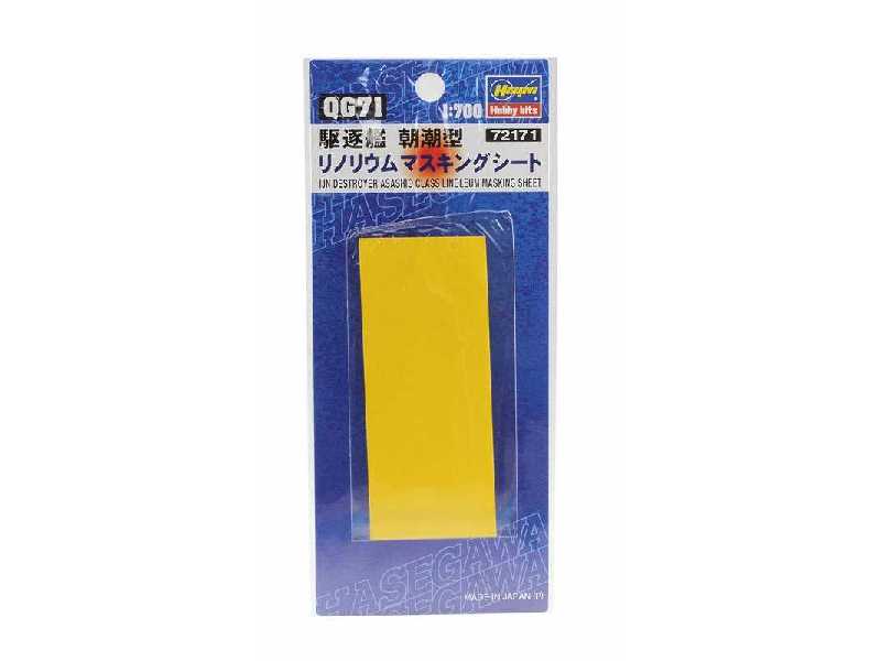 Qg71 Linoleum Masking Sheet For Destroyer Asashio - zdjęcie 1 Qg71 Linoleum Masking Sheet For Destroyer Asashio - zdjęcie 1