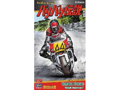 52139 Yamaha Yzr500 Ralph Anderson (Baribari Legend) - zdjęcie 1