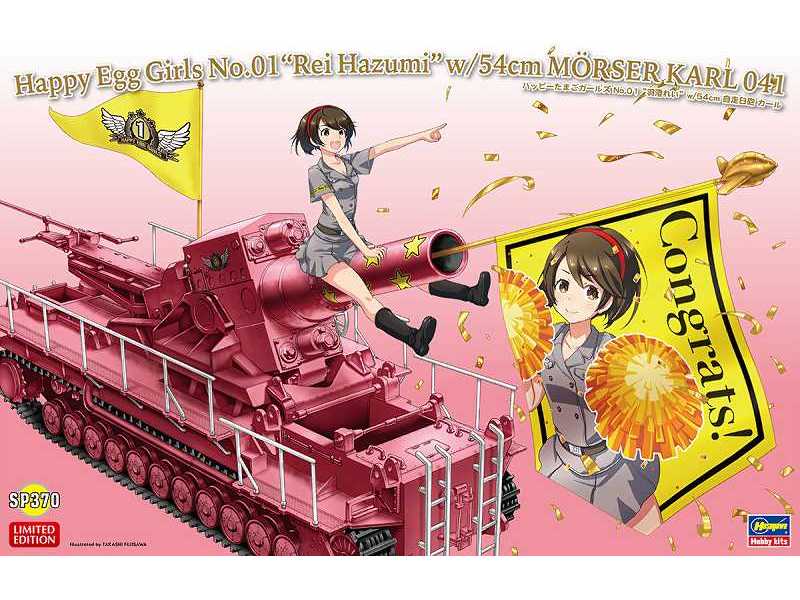 Happy Egg Girls Rei Hazumi W/54cm Mörser Karl 041 - zdjęcie 1 Happy Egg Girls Rei Hazumi W/54cm Mörser Karl 041 - zdjęcie 1