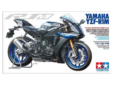 Yamaha YZF-R1M - zdjęcie 2