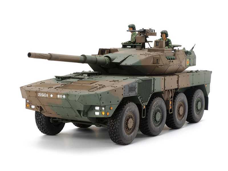 JGSDF MCV Type 16 japoński wóz bojowy - zdjęcie 1 JGSDF MCV Type 16 japoński wóz bojowy - zdjęcie 1