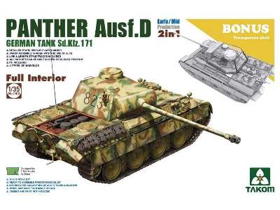 Panther Ausf. D 2w1 produkcja wczesna/środkowa z wnętrzem - zdjęcie 1