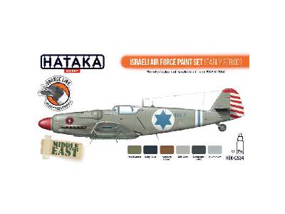 Israeli Air Force Paint Set (Early Period) - zdjęcie 3