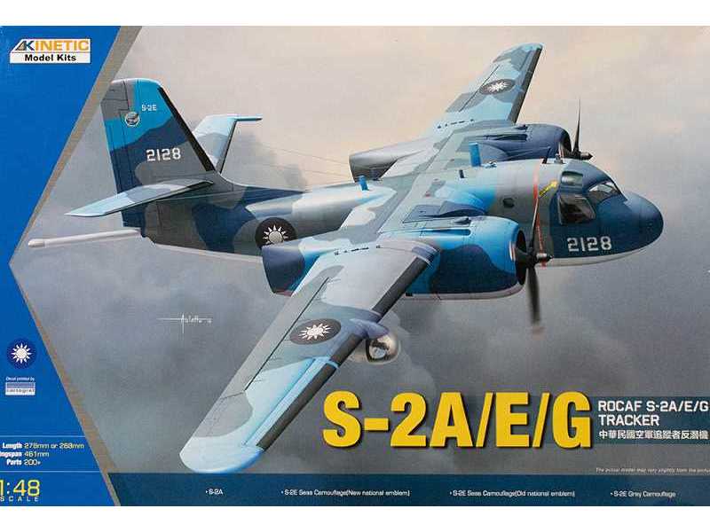 Grumman S-2A/E/G Tracker RoCAF - zdjęcie 1 Grumman S-2A/E/G Tracker RoCAF - zdjęcie 1