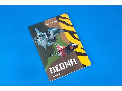 Bedna 1/48 - zdjęcie 3