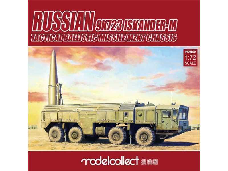 Russian 9k723 Iskander-m Tactical Ballistic Missile Mzkt Chassis - zdjęcie 1 Russian 9k723 Iskander-m Tactical Ballistic Missile Mzkt Chassis - zdjęcie 1