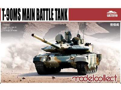 T-90ms Main Battle Tank - zdjęcie 1