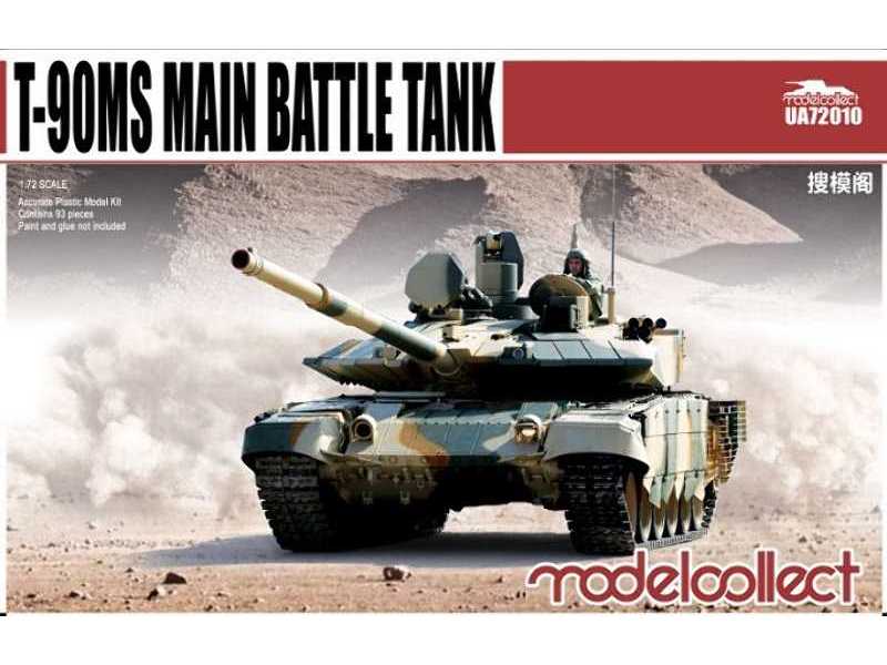 T-90ms Main Battle Tank - zdjęcie 1 T-90ms Main Battle Tank - zdjęcie 1