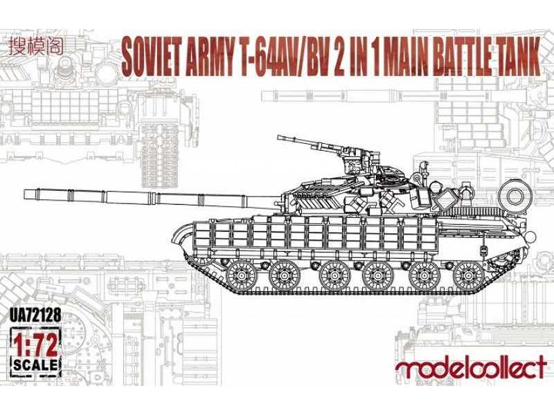 T-64AB/BV 2 In 1 Main Battle - zdjęcie 1