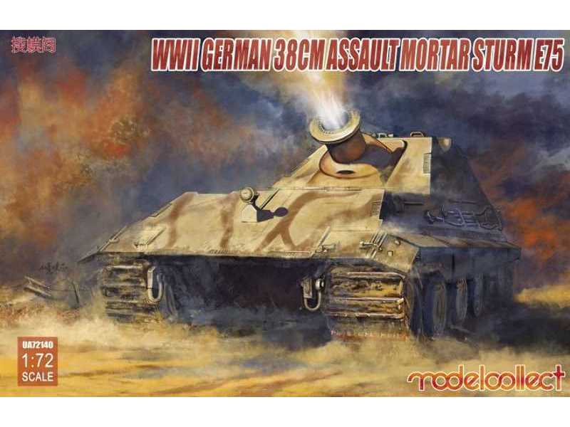 WWII German 38cm Assault Mortar Sturm E75 - zdjęcie 1 WWII German 38cm Assault Mortar Sturm E75 - zdjęcie 1