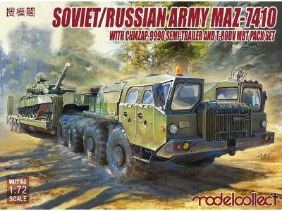 Soviet/Russian Army Maz-7410 With Chmzap-9990 Semi-trailer  - zdjęcie 1