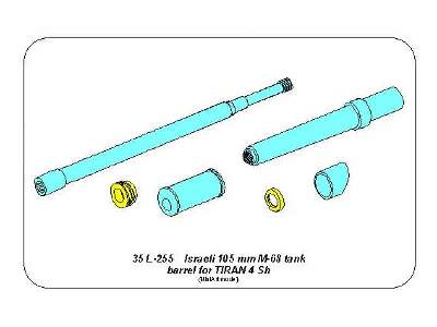 Lufa 105 mm M-68 do izraelskiego czołgu TIRAN 4 Sh  - zdjęcie 13