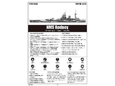 HMS Rodney  - zdjęcie 5