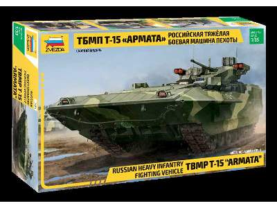 BMP T-15 Armata rosyjski ciężki bojowy wóz piechoty - zdjęcie 1
