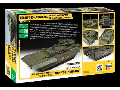 BMP T-15 Armata rosyjski ciężki bojowy wóz piechoty - zdjęcie 2