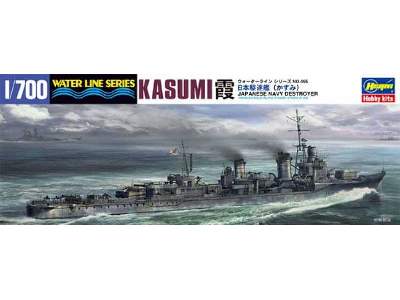 Wl466 IJN Kasumi - zdjęcie 1