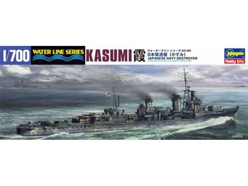 Wl466 IJN Kasumi - zdjęcie 1 Wl466 IJN Kasumi - zdjęcie 1