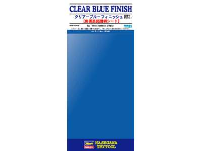 71821 Clear Blue Finish - zdjęcie 1