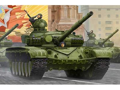 T-72A czołg sowiecki model 1983 - zdjęcie 1