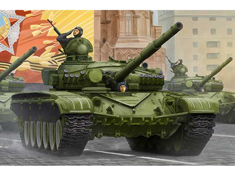 T-72A czołg sowiecki model 1983 - zdjęcie 1 T-72A czołg sowiecki model 1983 - zdjęcie 1