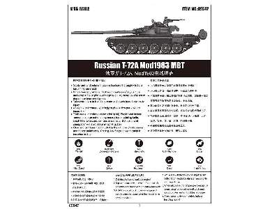 T-72A czołg sowiecki model 1983 - zdjęcie 5