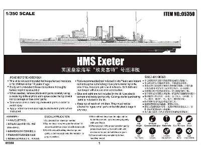 HMS Exeter ciężki krążownik brytyjski - zdjęcie 5