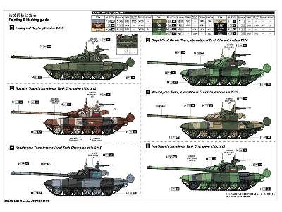 T-72B3 czołg radziecki - zdjęcie 5