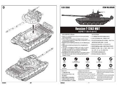 T-72B3 czołg radziecki - zdjęcie 6