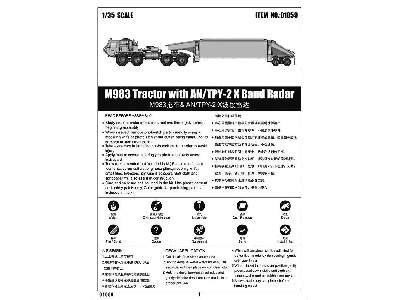 M983 Tractor with AN/TPY-2 X Band Radar  - zdjęcie 5