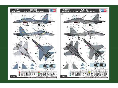 Shenyang J-16 chiński myśliwiec - zdjęcie 4