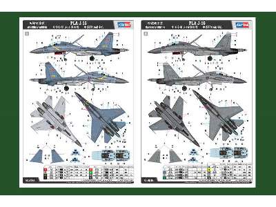 Shenyang J-16 chiński myśliwiec - zdjęcie 4