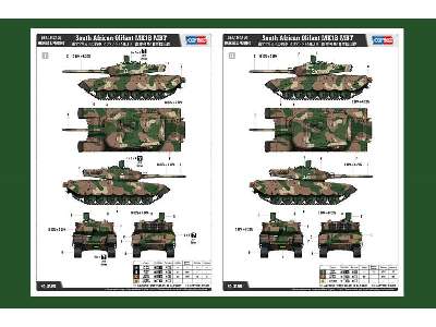 Olifant MK1B MBT czołg  południowoafrykański - zdjęcie 4