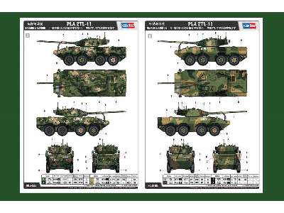 PLA ZTL-11 chiński bojowy wóz piechoty - zdjęcie 4