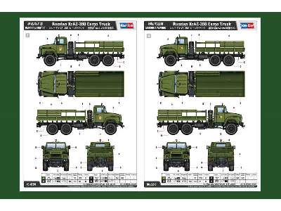 KrAZ-260 sowiecka ciężarówka - zdjęcie 5