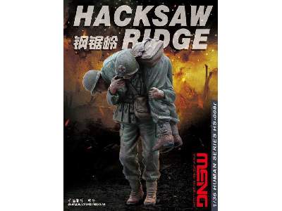 Hacksaw Ridge ( Resin ) - zdjęcie 1